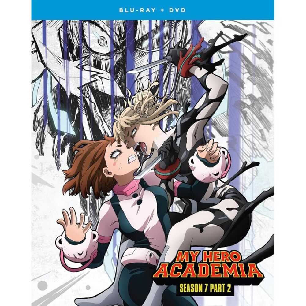 My Hero Academia - Season 7 Part 2  BLU-RAY